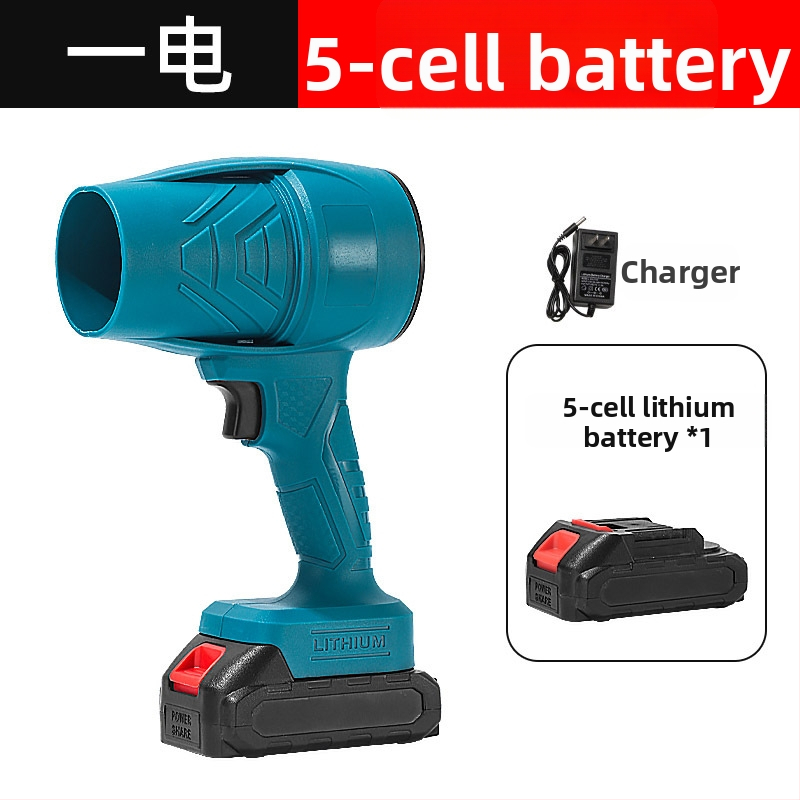 Belaidis rankinis dulkių pūtėjas, įkraunama ličio baterija, 21V, pramonės klasės ventiliatorius