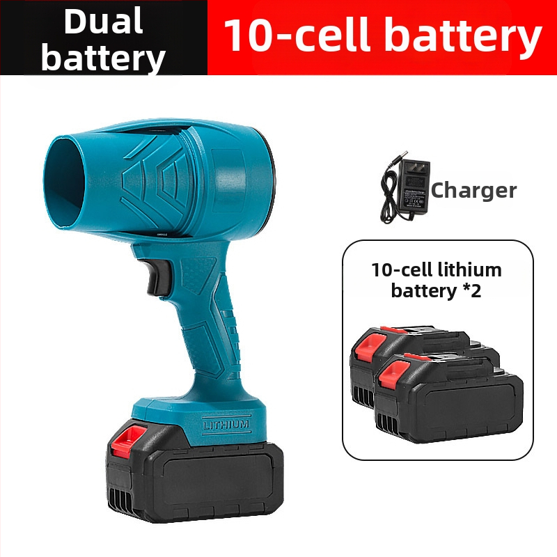 Belaidis rankinis dulkių pūtėjas, įkraunama ličio baterija, 21V, pramonės klasės ventiliatorius