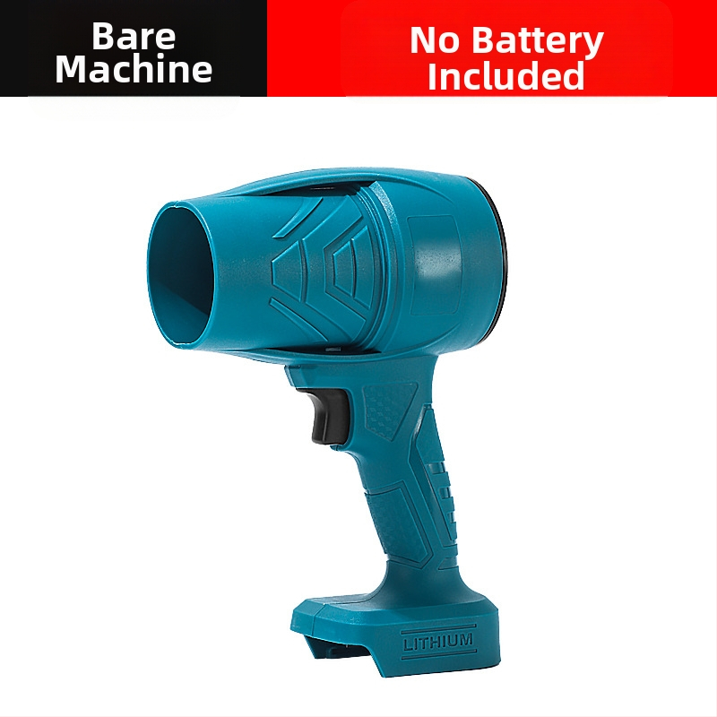 Belaidis rankinis dulkių pūtėjas, įkraunama ličio baterija, 21V, pramonės klasės ventiliatorius