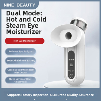 NINE BEAUTY silmade hoolduseade – nano pihustamise niisutus, kaasaskantav silma masseerija soojendava kompresseerimisega, IPX5 veekindel, sisseehitatud aku 300–500 mAh, koduseks kasutamiseks