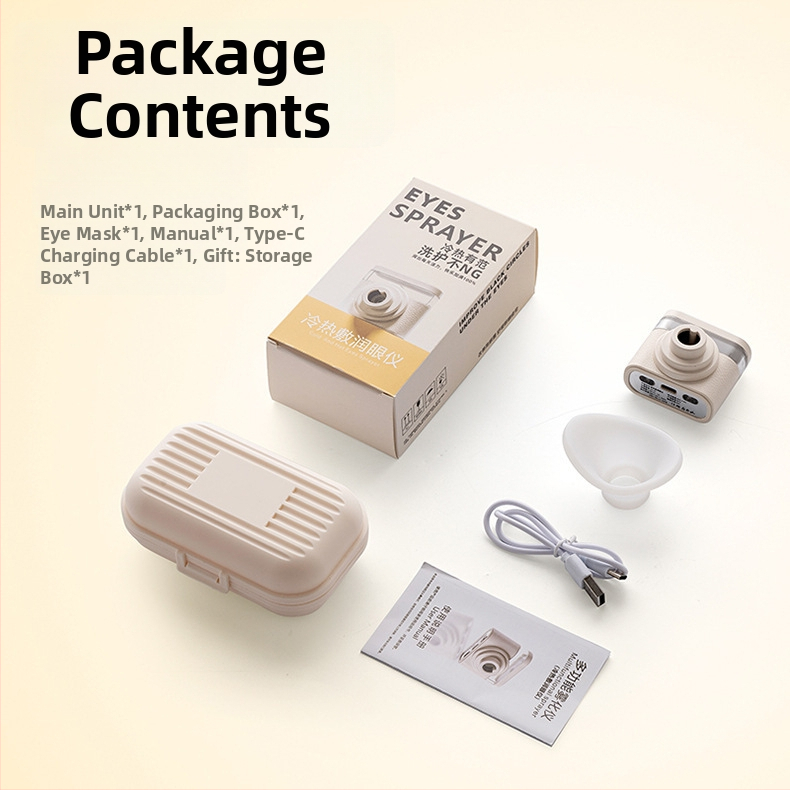 NINE BEAUTY silmade hoolduseade – nano pihustamise niisutus, kaasaskantav silma masseerija soojendava kompresseerimisega, IPX5 veekindel, sisseehitatud aku 300–500 mAh, koduseks kasutamiseks