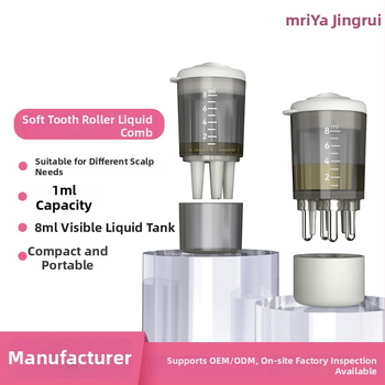 Mriya 2217 galvas ādas zāļu aplikators, kompakts dizains, galvas ādas kopšana, piemērots matu izkrišanai, ieviests 2023