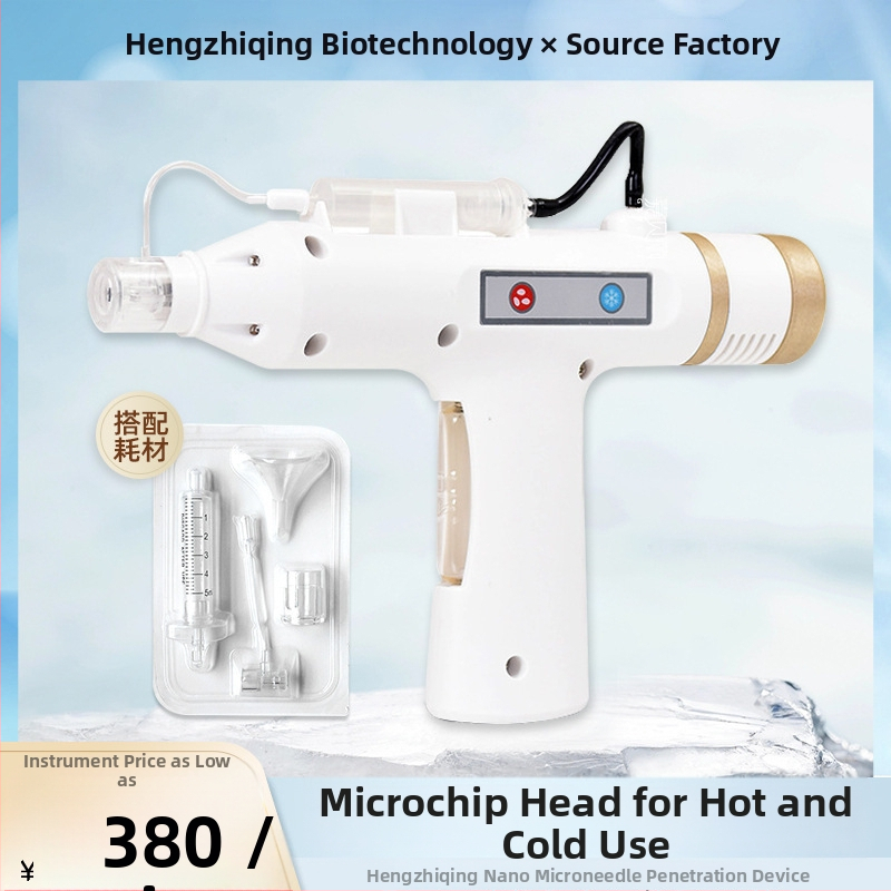 Gabriel Mezoderma Grožio Prietaisas su Kolageno ir Hialurono Esencija, Nano-Mikrokrystalinė Technologija; nešiojamas namų naudojimui; po saulės remontas, raukšlių šalinimas, odos atjauninimas, tonizavimas.