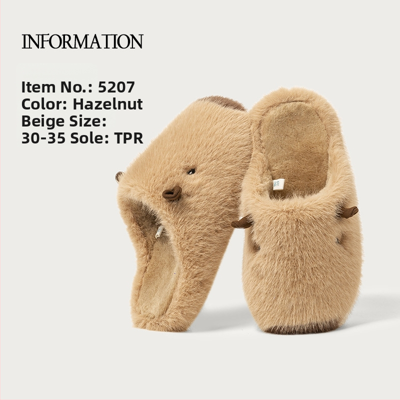 Vaikų pūkuotos medvilninės šlepetės, unisex, karikatūros dizainas, neslystanti TPR padas, išlaiko šilumą