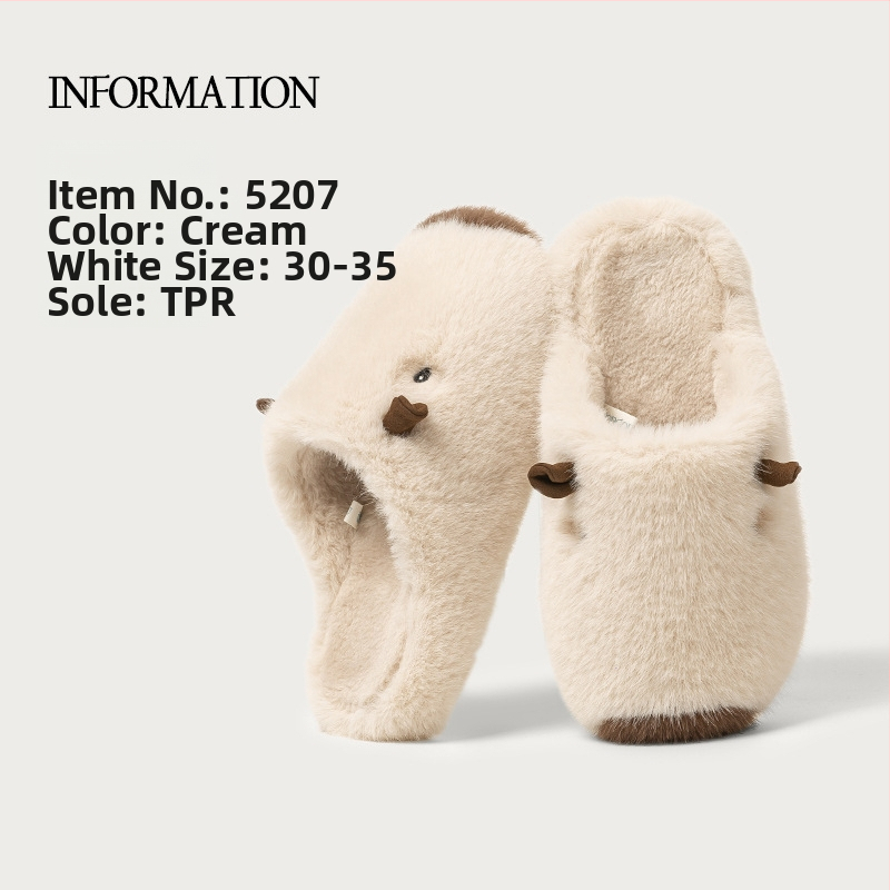 Vaikų pūkuotos medvilninės šlepetės, unisex, karikatūros dizainas, neslystanti TPR padas, išlaiko šilumą