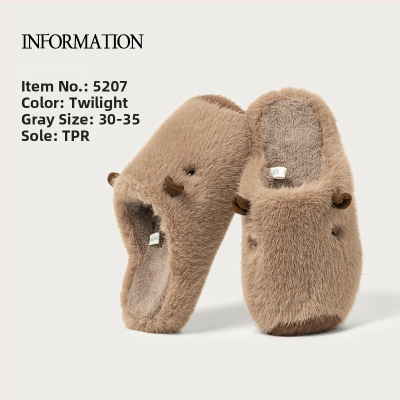 Vaikų pūkuotos medvilninės šlepetės, unisex, karikatūros dizainas, neslystanti TPR padas, išlaiko šilumą