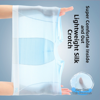 Vaikų be siūlių antibakteriniai šortai berniukams, A klasės sauga, Ice Silk audinys, 82% nailonas, skirtas 8+ metų vaikams (apie 140 cm)