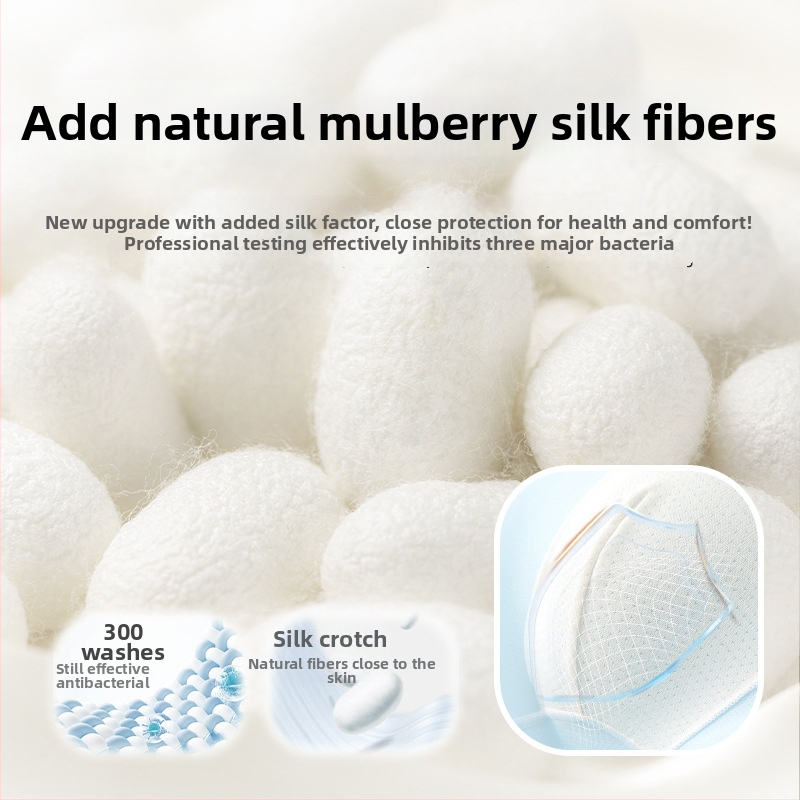 Bērnu bezšuvju antibakteriālas šorti zēniem, Klase A drošība, Ice Silk audums, 82% neilona saturs, vecumam 8+ (ap 140 cm)