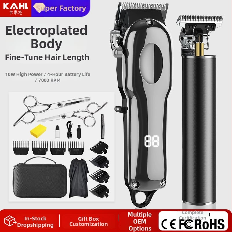 Matu griezējs mājsaimniecības komplekts – USB barošana, nerūsējošā tērauda griežamā galva, iebūvēta akumulatora jauda 1200–2000mAh, darbības laiks 1–3 h, trokšņa līmenis 36–45 dB