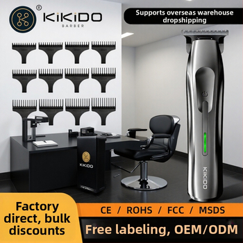 Kikido 312 elektriskais matu griezējs ar keramikas asinīm, iekšējā akumulatora jauda 1200–2000 mAh, trokšņa līmenis 36–45 dB, atdalāma un mazgājamā griešanas galviņa, ar birstēm motoru, elektroplātēts korpuss