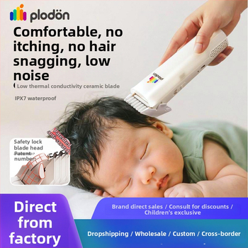 Puliton plaukų kirpimo mašina – itin tylus, įkraunama, 5W, plaukų siurbimas, atspari vandeniui, kūdikiams ir vaikams