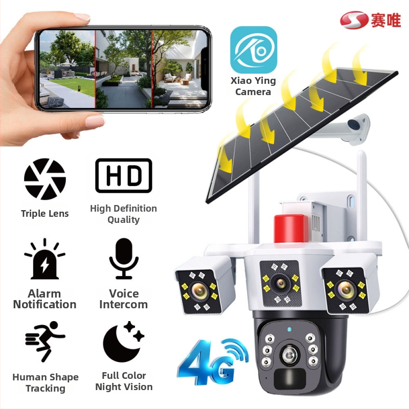 Saulės energijos lauko stebėjimo kamera, minimalus apšvietimas 0.01 lx, SNR > 44, darbinė temperatūra -30°C iki 65°C, maitinimas 5V