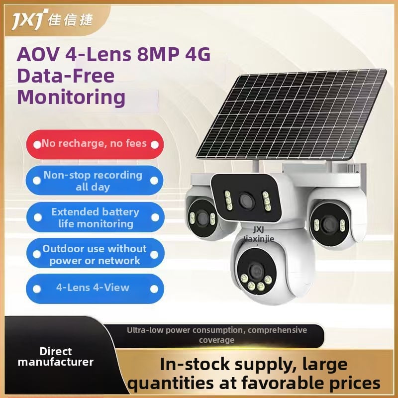 4G saulės kamera su 360° panoraminiu vaizdu lauko naudojimui; dienos režimas 1 lux / naktinis matymas 0.01 lux; darbo temperatūra -20–55°C; įspėjimo funkcija