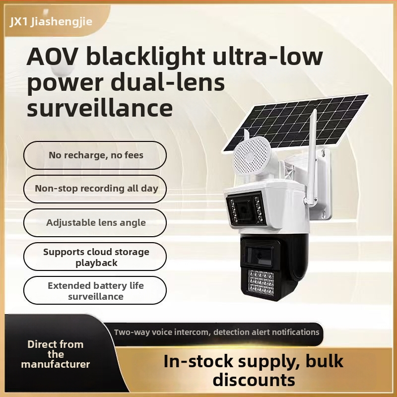4G saulės kamera su dvigubu objektyvu, minimalus apšvietimas: dieną 1 lux / naktį 0,01 lux; darbinė temperatūra -20–55°C; maitinimas DC 5V–9V; signalo funkcija