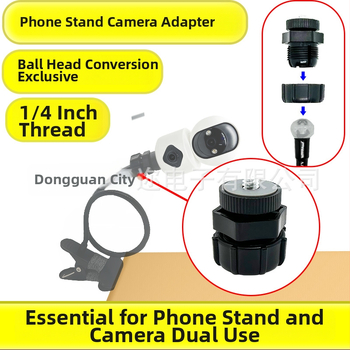 Zhuoer Ze73 ABS patogus išmaniojo telefono laikiklis su 1/4 colio rutulinės galvos adapteriu