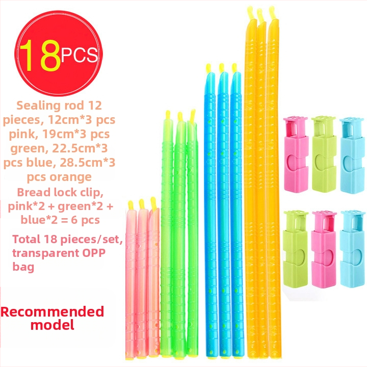 Щипка за запечатване на торби, влагоустойчива, за торбички с мляко на прах, кухненски аксесоар, модерен стил, персонализация