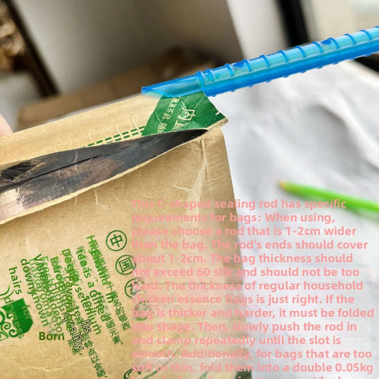 Щипка за запечатване на торби, влагоустойчива, за торбички с мляко на прах, кухненски аксесоар, модерен стил, персонализация