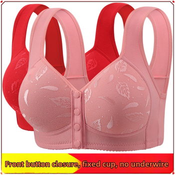 Medvilninė liemenėlė vest stiliaus, su pilnomis kaušeliais, plonai formuoti kaušeliai, fiksuotos dvigubos petys, priekinis užsegimas su sagtele