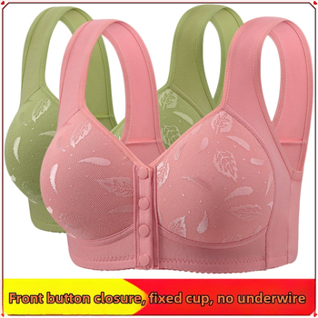 Medvilninė liemenėlė vest stiliaus, su pilnomis kaušeliais, plonai formuoti kaušeliai, fiksuotos dvigubos petys, priekinis užsegimas su sagtele