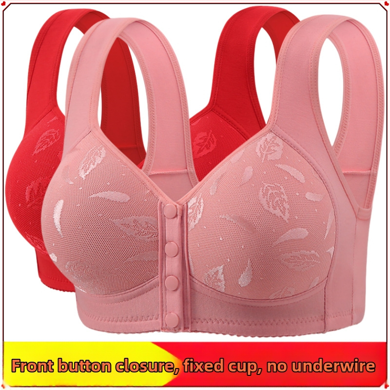 Medvilninė liemenėlė vest stiliaus, su pilnomis kaušeliais, plonai formuoti kaušeliai, fiksuotos dvigubos petys, priekinis užsegimas su sagtele