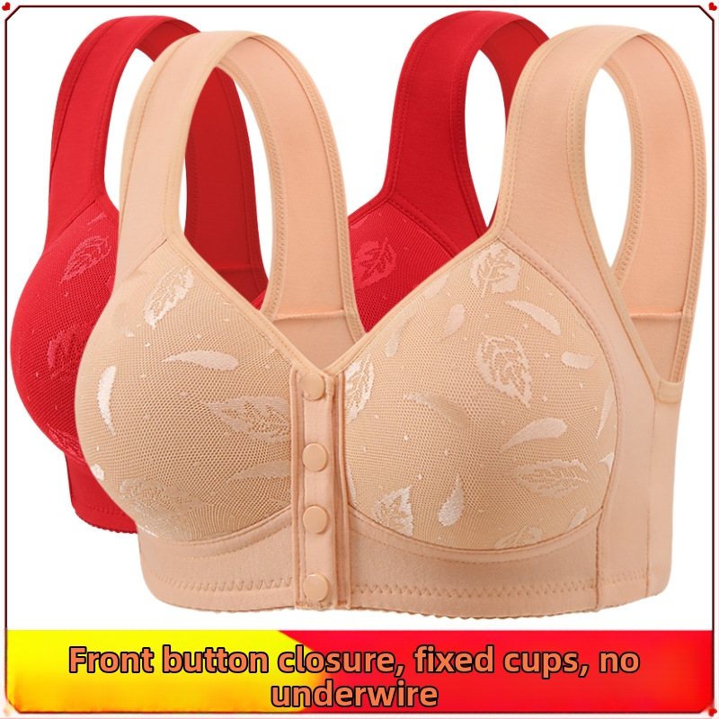 Medvilninė liemenėlė vest stiliaus, su pilnomis kaušeliais, plonai formuoti kaušeliai, fiksuotos dvigubos petys, priekinis užsegimas su sagtele