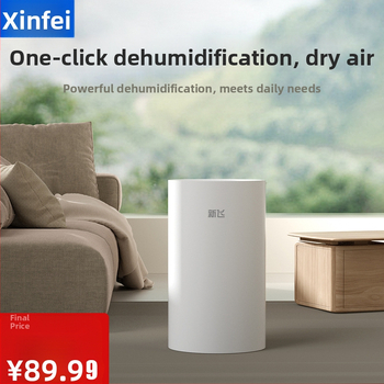 Xinfei WM-CSJ-01 drėgmės šalinimo įrenginys mažoms patalpoms iki 10 m², vandens bakas iki 1 L, drėgmės šalinimas iki 1 L/val., 220 V, 50 Hz, 25 W