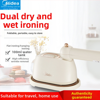 Midea rankinis drabužių garintuvas, nešiojamas sulankstomas, 111-240V, namų ir bendrabūčio naudojimui