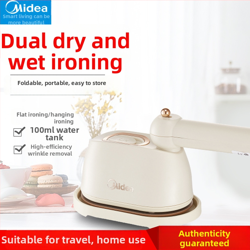 Midea rankinis drabužių garintuvas, nešiojamas sulankstomas, 111-240V, namų ir bendrabūčio naudojimui