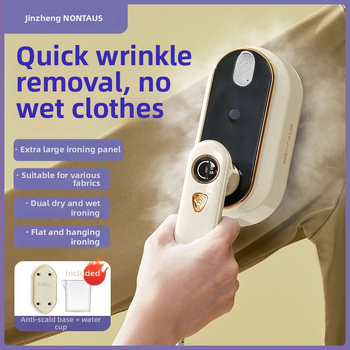 Rankinis drabužių garintuvas — 1000 W, maitinimas iš tinklo, 111–240V, talpa <0,8 l, sulankstomas dizainas, viskas viename lyginimo sistemoje