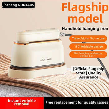 Rankinis drabužių garintuvas — 1000 W, maitinimas iš tinklo, 111–240V, talpa <0,8 l, sulankstomas dizainas, viskas viename lyginimo sistemoje