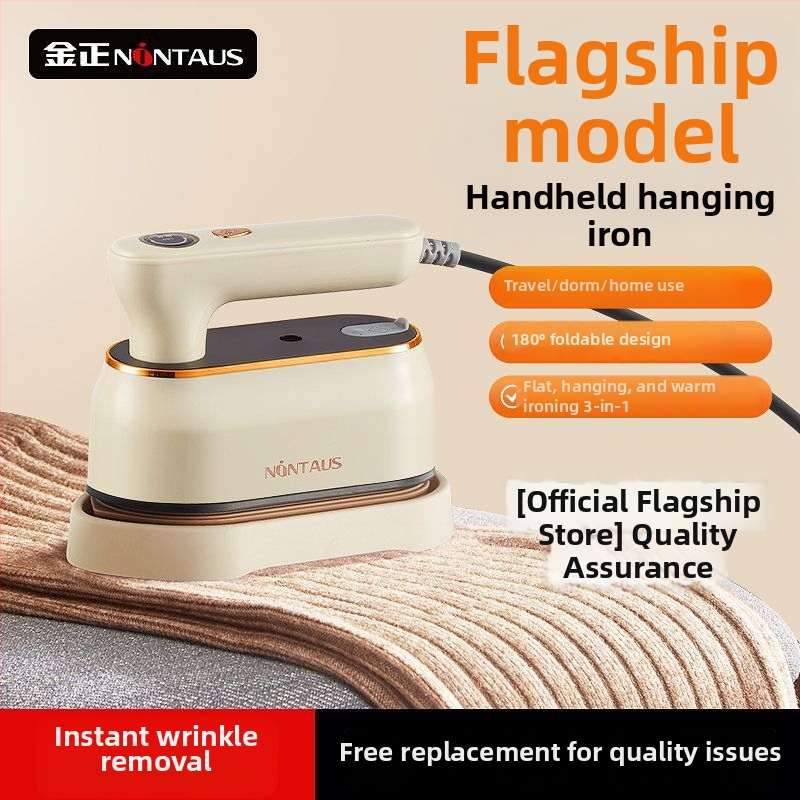 Käsitsi riideaurutaja — 1000 W, pistikuga ühendus, 111–240 V, mahutavus <0,8 l, kokkukäiv disain, kõik-ühes riidehooldussüsteem