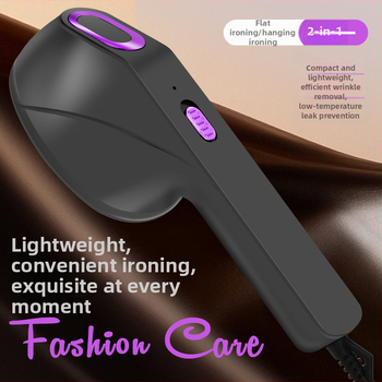 Мини парогенератор за дрехи с USB захранване, 40W, ≤36V, капацитет до 0,8 л, механично управление