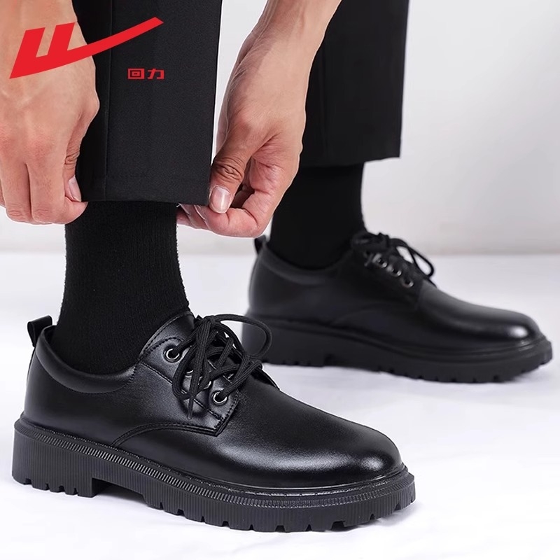 Pantofi casual pentru bărbați din PU, talpă injectată, vârf rotund, impermeabili și anti-derapare, înălțime toc 3–5 cm