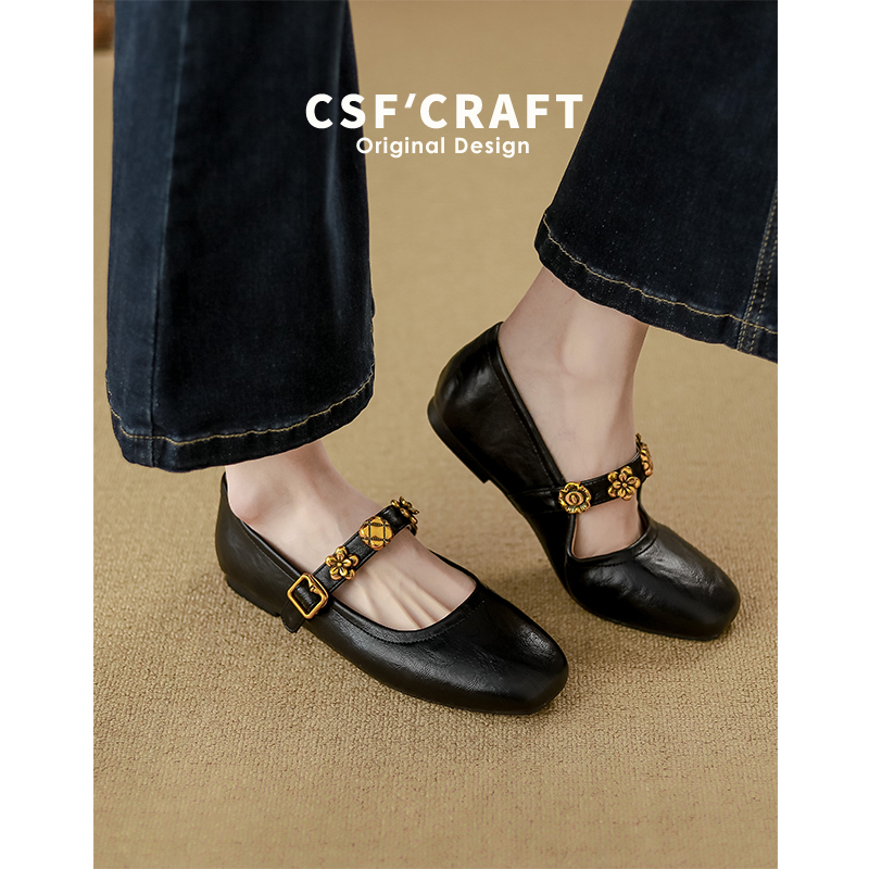 Moterų Mary Jane avalynė, apvali nosis, sagties užsegimas, žemas kulnas, viršutinė medžiaga: super pluoštas