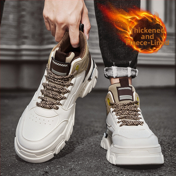 Vyriniai aukšti darbo batai žiemai, su fliso įdaila, odinė viršutinė dalis, raišteliai, PVC padas