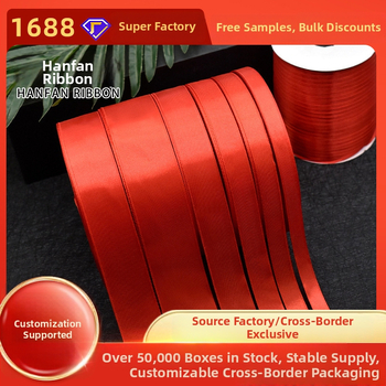 Xuanchen lente – poliester lente ar pielāgojamu loku un logotipa druku iespēju; piemērots apģērbam, mājas tekstilizstrādājumiem un rūpnieciskai lietošanai.