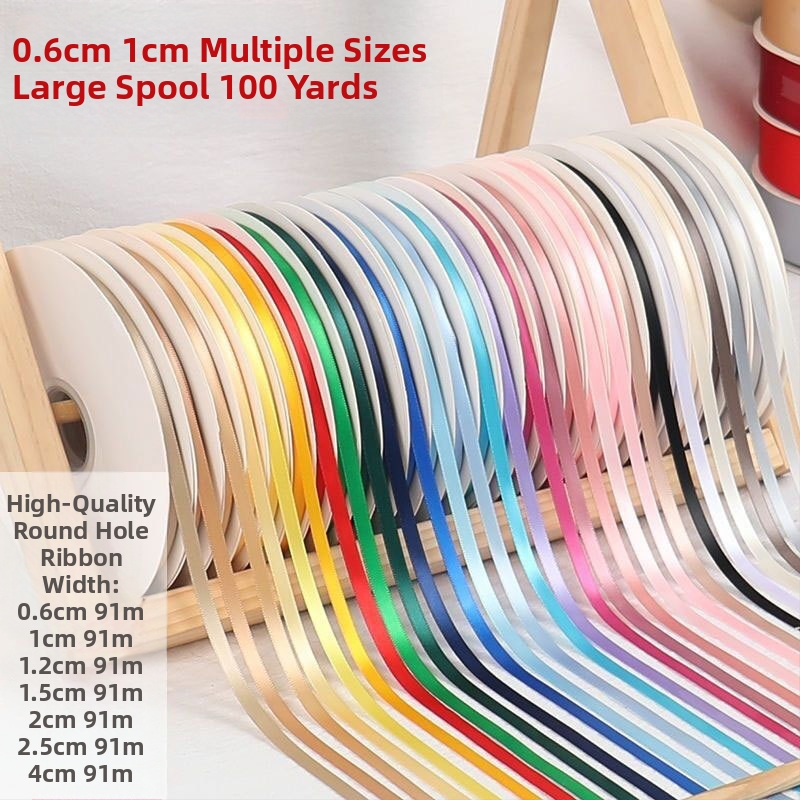 Сатенова лента за сватбени букети, опаковане на подаръци и DIY панделки (Материал: сатен; Приложения: сватби, букети, опаковане на подаръци, занаяти)