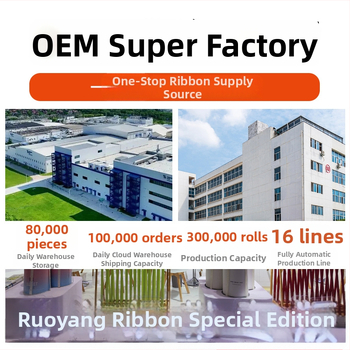 Ruiyang ručne vyrobená polyesterová stuha — tkaná DIY stuha na balenie darčekov, svadobnú výzdobu, kytice a doplnky do vlasov