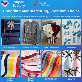 Ribbon imprimat digital – design cu tort desen animat pentru Ziua Copilului, brand Dongding; potrivit pentru împachetarea cadourilor, ambalaj, DIY handmade și accesorii pentru panglici