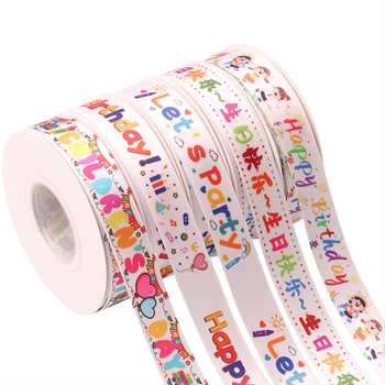 Ribbon imprimat digital – design cu tort desen animat pentru Ziua Copilului, brand Dongding; potrivit pentru împachetarea cadourilor, ambalaj, DIY handmade și accesorii pentru panglici