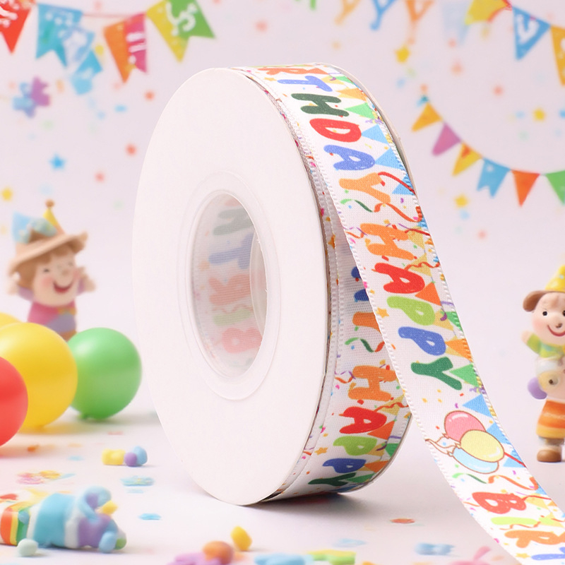 Ribbon imprimat digital – design cu tort desen animat pentru Ziua Copilului, brand Dongding; potrivit pentru împachetarea cadourilor, ambalaj, DIY handmade și accesorii pentru panglici