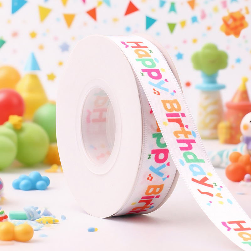 Ribbon imprimat digital – design cu tort desen animat pentru Ziua Copilului, brand Dongding; potrivit pentru împachetarea cadourilor, ambalaj, DIY handmade și accesorii pentru panglici