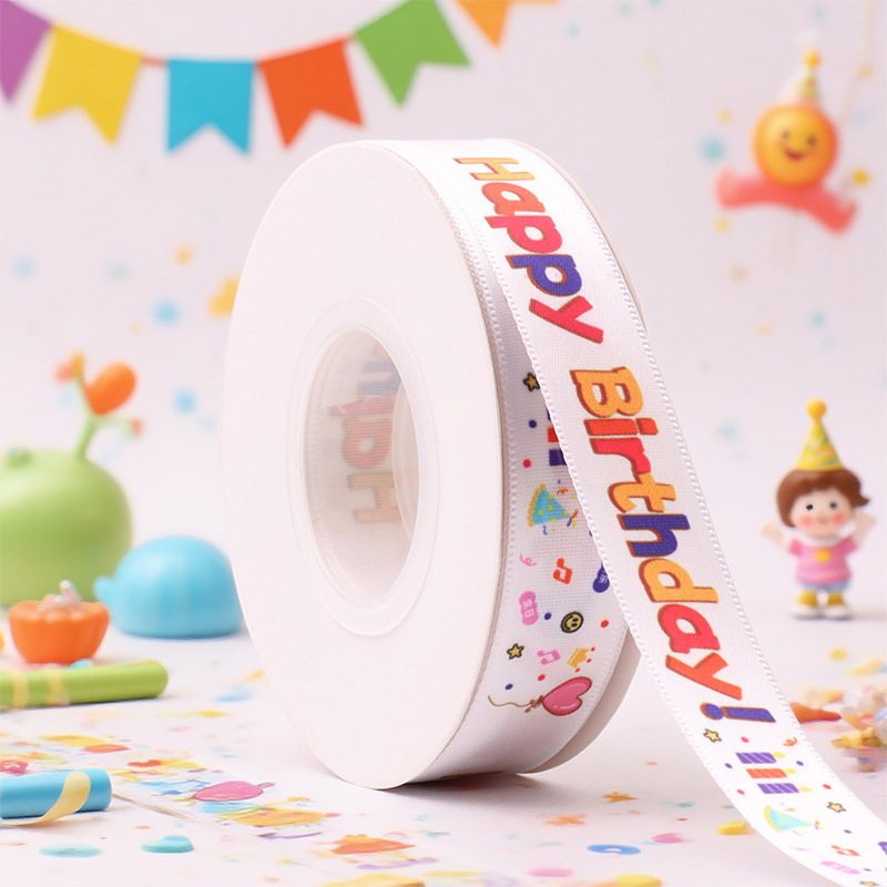 Ribbon imprimat digital – design cu tort desen animat pentru Ziua Copilului, brand Dongding; potrivit pentru împachetarea cadourilor, ambalaj, DIY handmade și accesorii pentru panglici