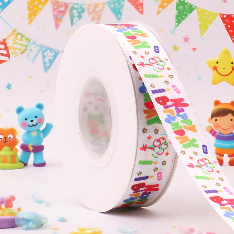 Ribbon imprimat digital – design cu tort desen animat pentru Ziua Copilului, brand Dongding; potrivit pentru împachetarea cadourilor, ambalaj, DIY handmade și accesorii pentru panglici