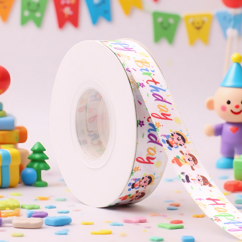 Ribbon imprimat digital – design cu tort desen animat pentru Ziua Copilului, brand Dongding; potrivit pentru împachetarea cadourilor, ambalaj, DIY handmade și accesorii pentru panglici