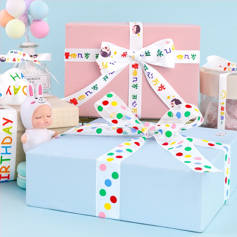 Jiuxia Webbing polyesterový pás – darčekový a tortový dekoratívny pás, viaczúčelová dekoratívna páska pre domáce textílie, balenie a kvety