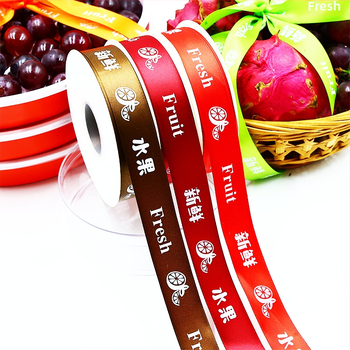 Satīna poliestera lenta dāvanām un ziediem — Yunling zīmols, piemērota ziedu iepakošanai, iepakošanas lentēm un tortu iepakošanai