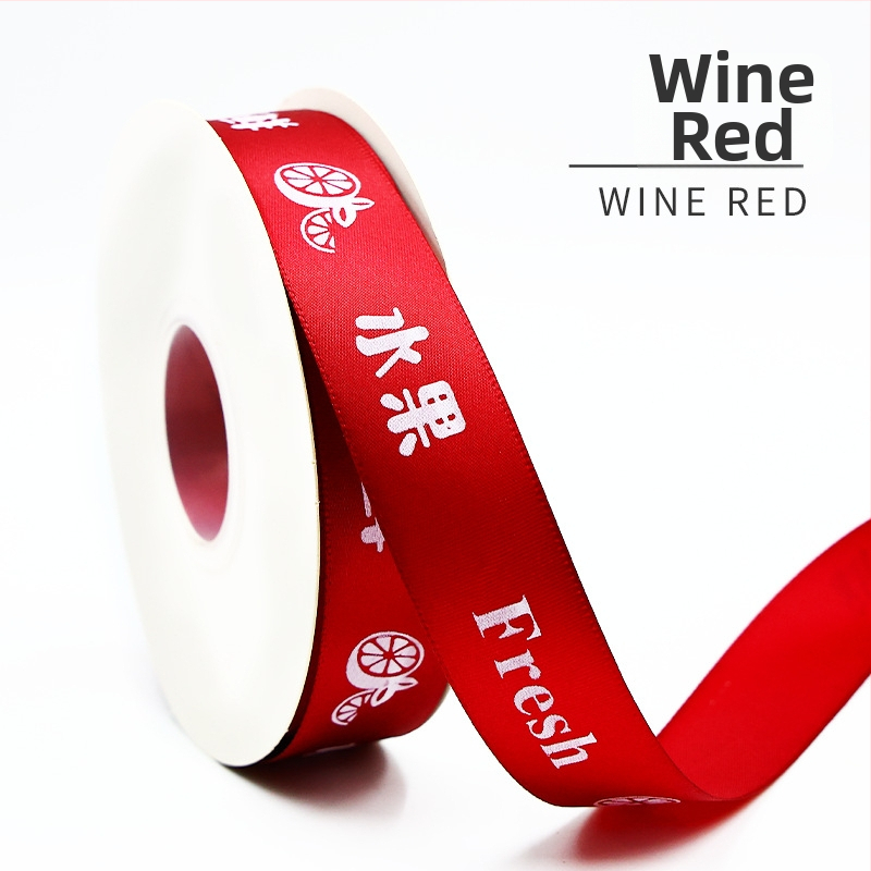 Satīna poliestera lenta dāvanām un ziediem — Yunling zīmols, piemērota ziedu iepakošanai, iepakošanas lentēm un tortu iepakošanai