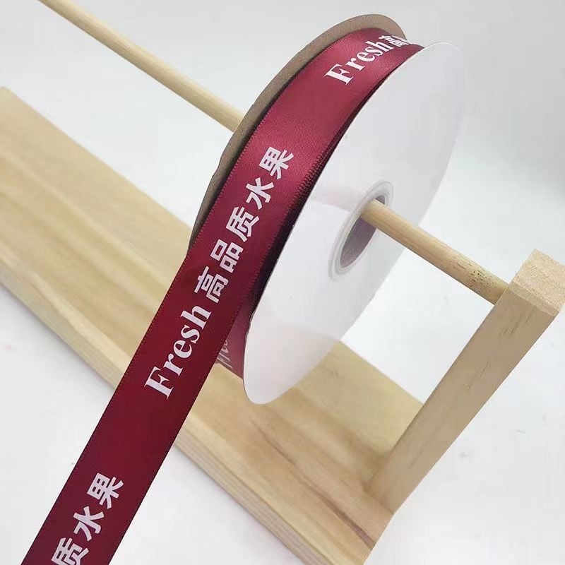 Сатенена полиестерна лента за опаковки — Yunling, за опаковване на цветя, опаковъчни панделки и опаковане на торти