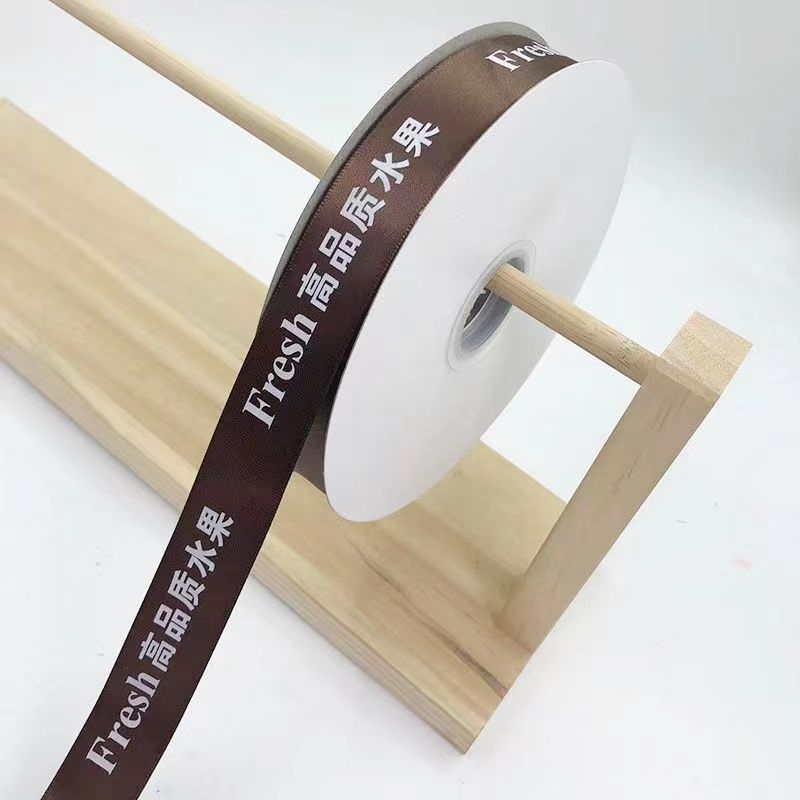 Сатенена полиестерна лента за опаковки — Yunling, за опаковване на цветя, опаковъчни панделки и опаковане на торти